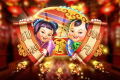 Ju Bao Duo Fu