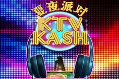 KTV Kash