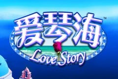 Love Story