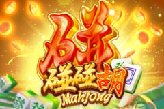 Mahjong