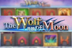 The Wolf of Moon