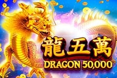 Dragon 50,000