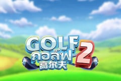 Golf 2