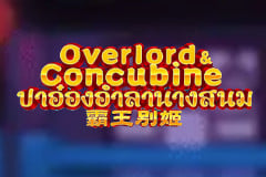 Overlord & Concubine