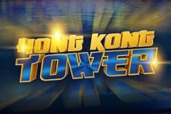 Hong Kong Tower