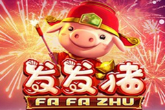 Fa Fa Zhu