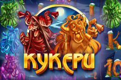 kykepu