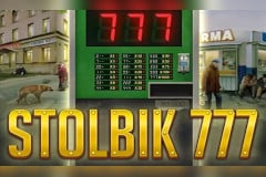 Stolbik 777