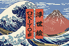 Ukiyo-e