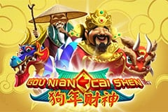 Gou Nian Cai Shen