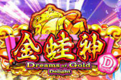 Dreams of Gold Delight