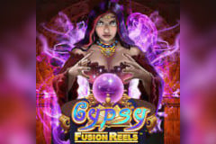 Gypsy Fusion Reels