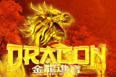 Dragon Jin Long Jin Bao Slot: Claim the Dragon’s Fortunes