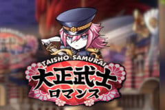 Taisho Samurai