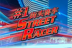 #1 Street Racer