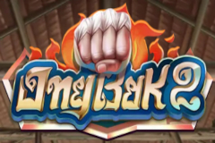 OngBak 2 Online Slot – Read our Complete Game Review