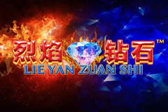 Lie Yan Zuan Shi