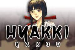 HYAKKIYAKOU