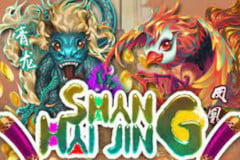 Shan Hai Jing