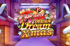 Orian Dream Xmas