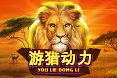 You Lie Dong Li